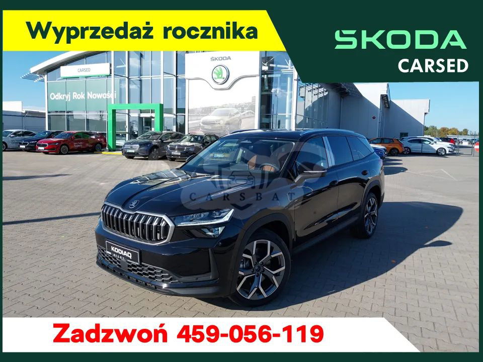 Skoda Kodiaq II 2024