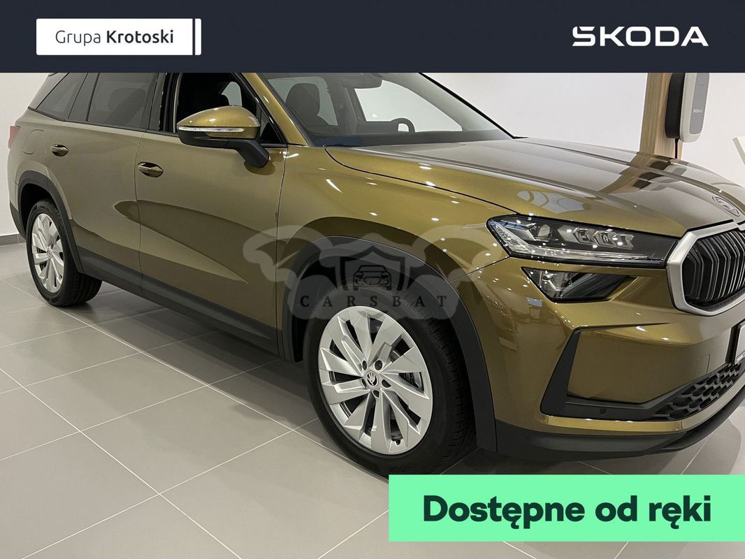 Skoda Kodiaq II 2024