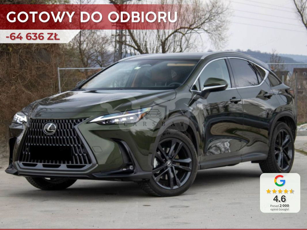 Lexus NX II 2024