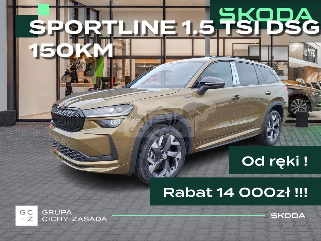 Skoda Kodiaq II 2024