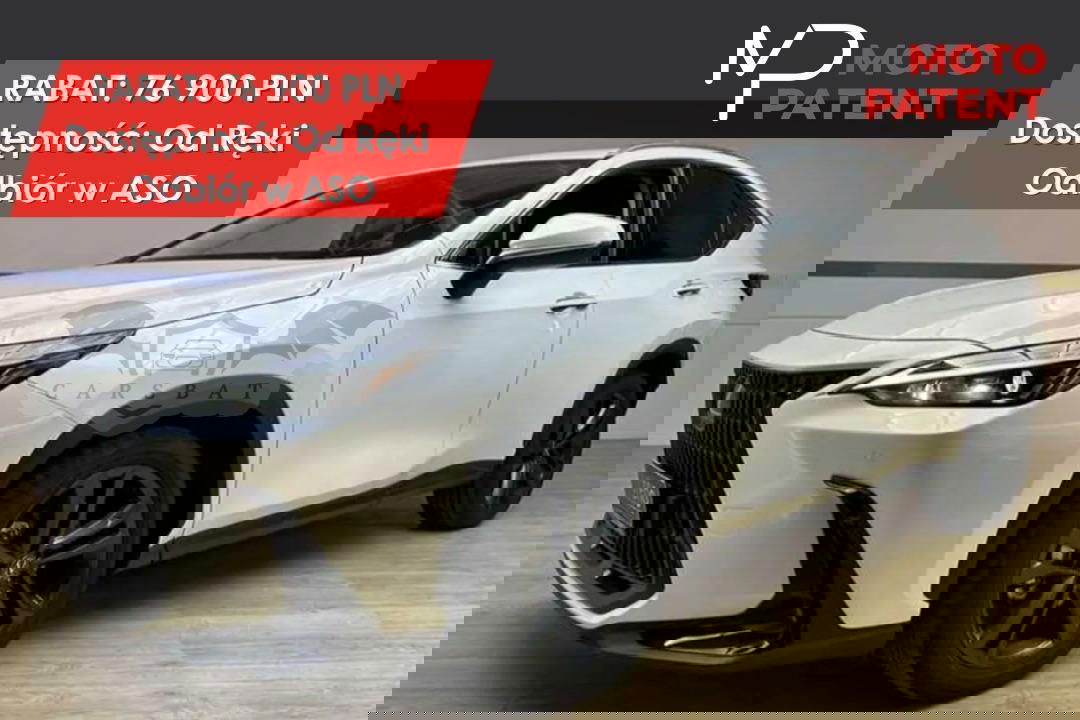 Lexus NX II 2024