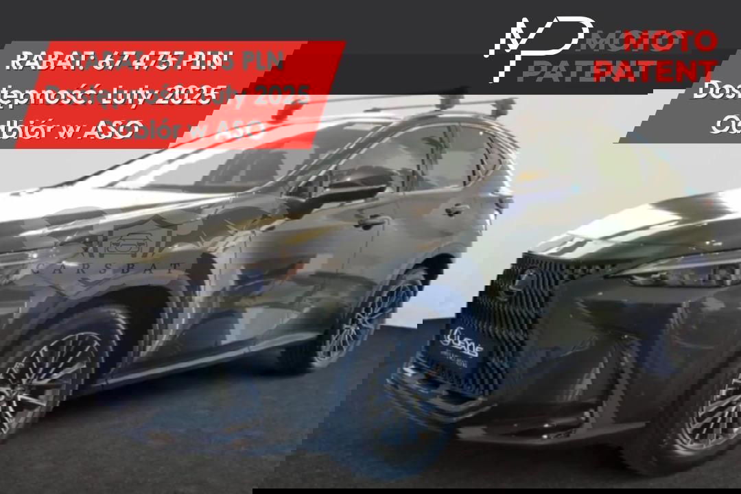 Lexus NX II 2024