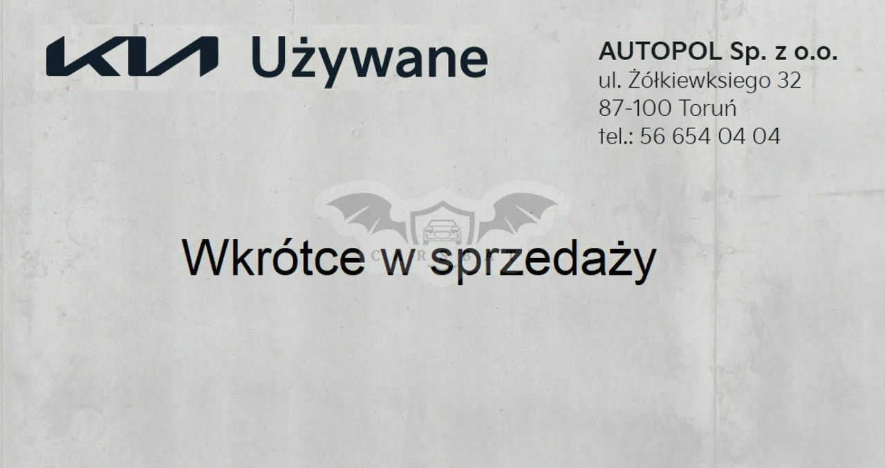 Kia XCeed 2024