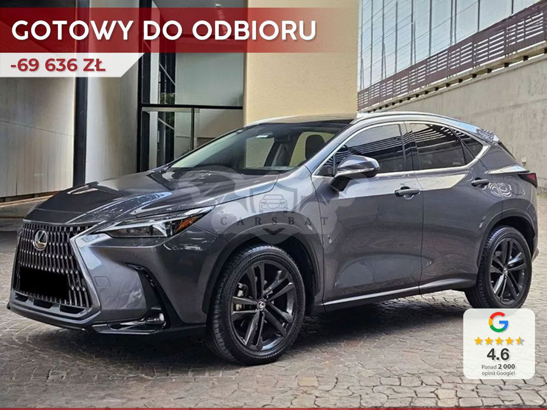 Lexus NX II 2024