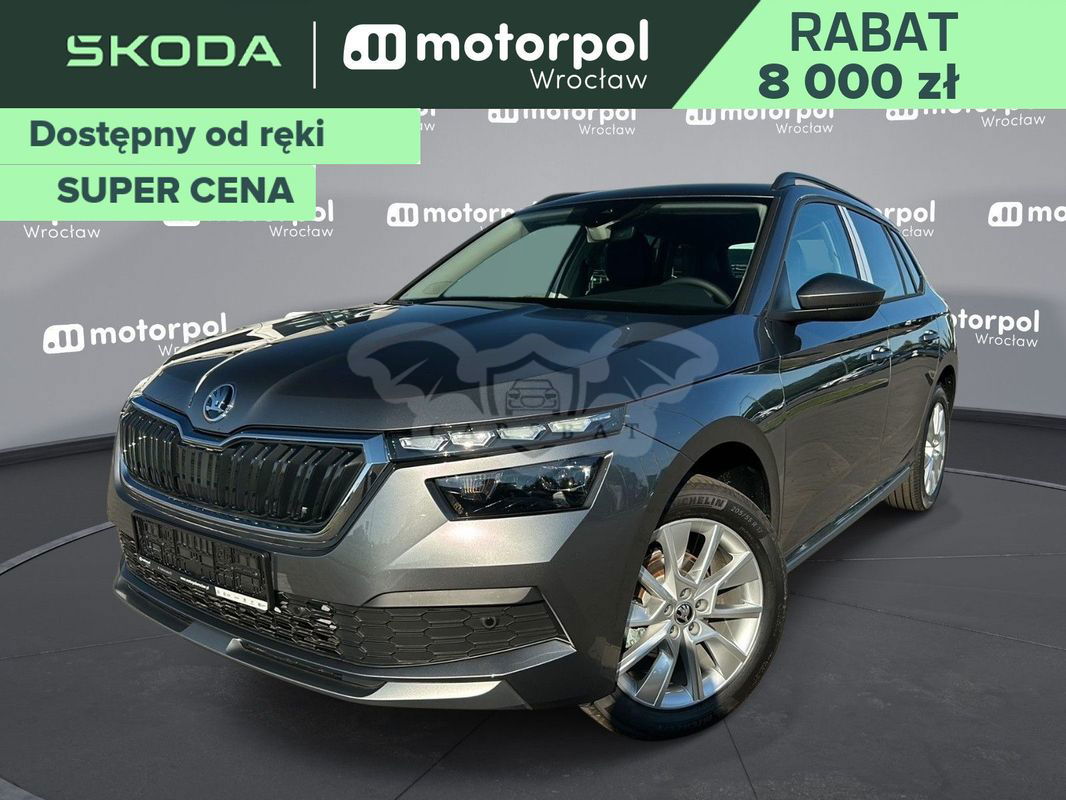Skoda Kamiq 2023