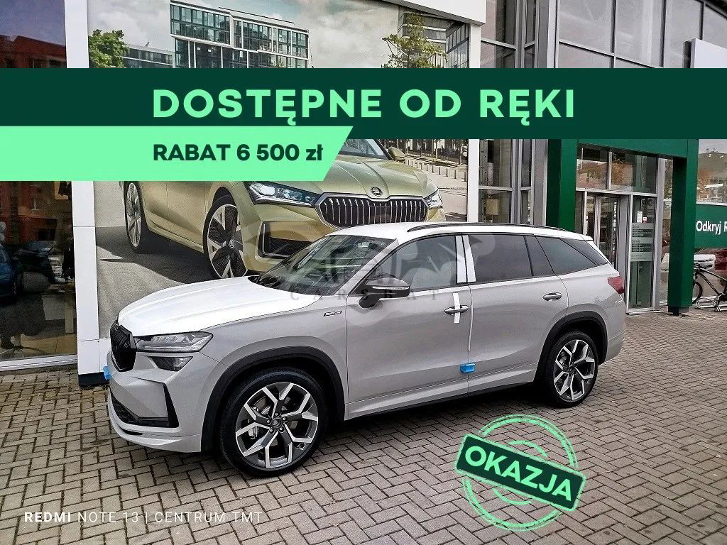 Skoda Kodiaq II 2024