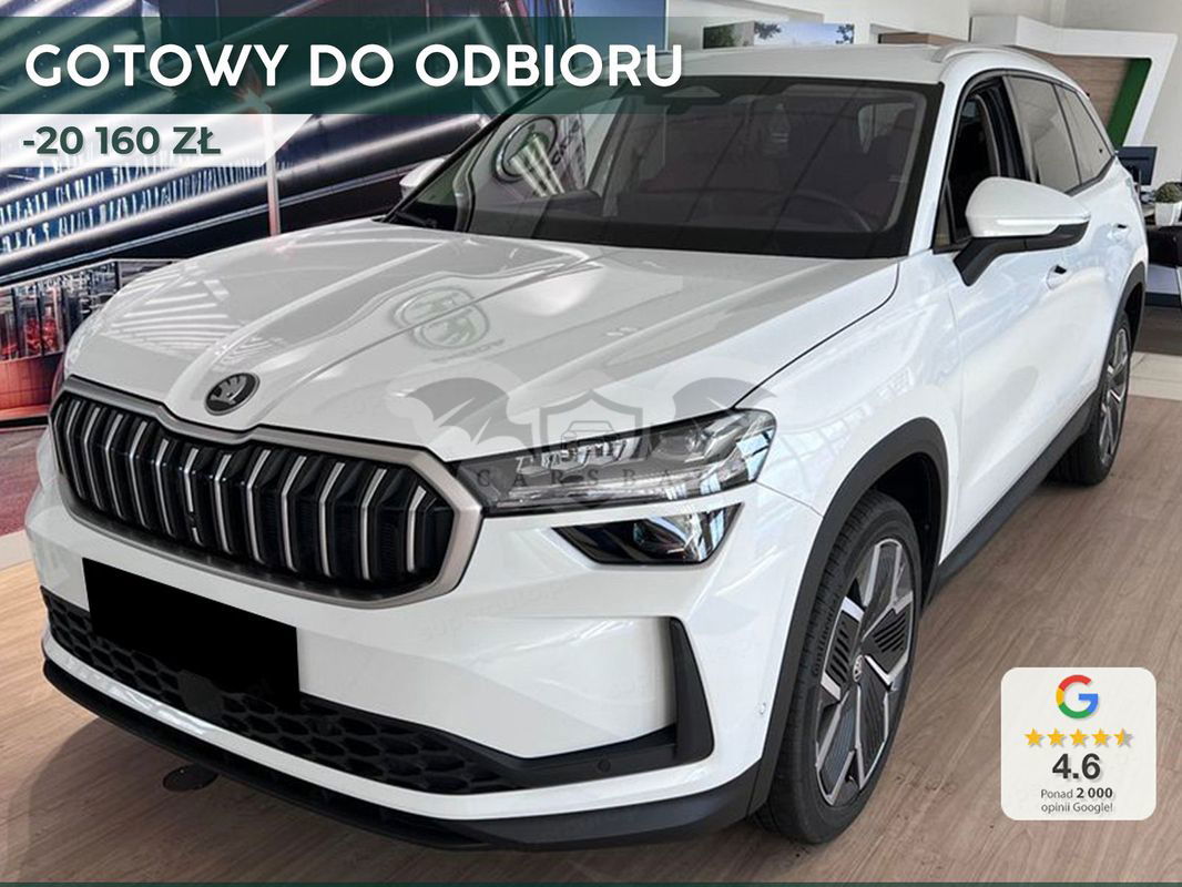 Skoda Kodiaq II 2024