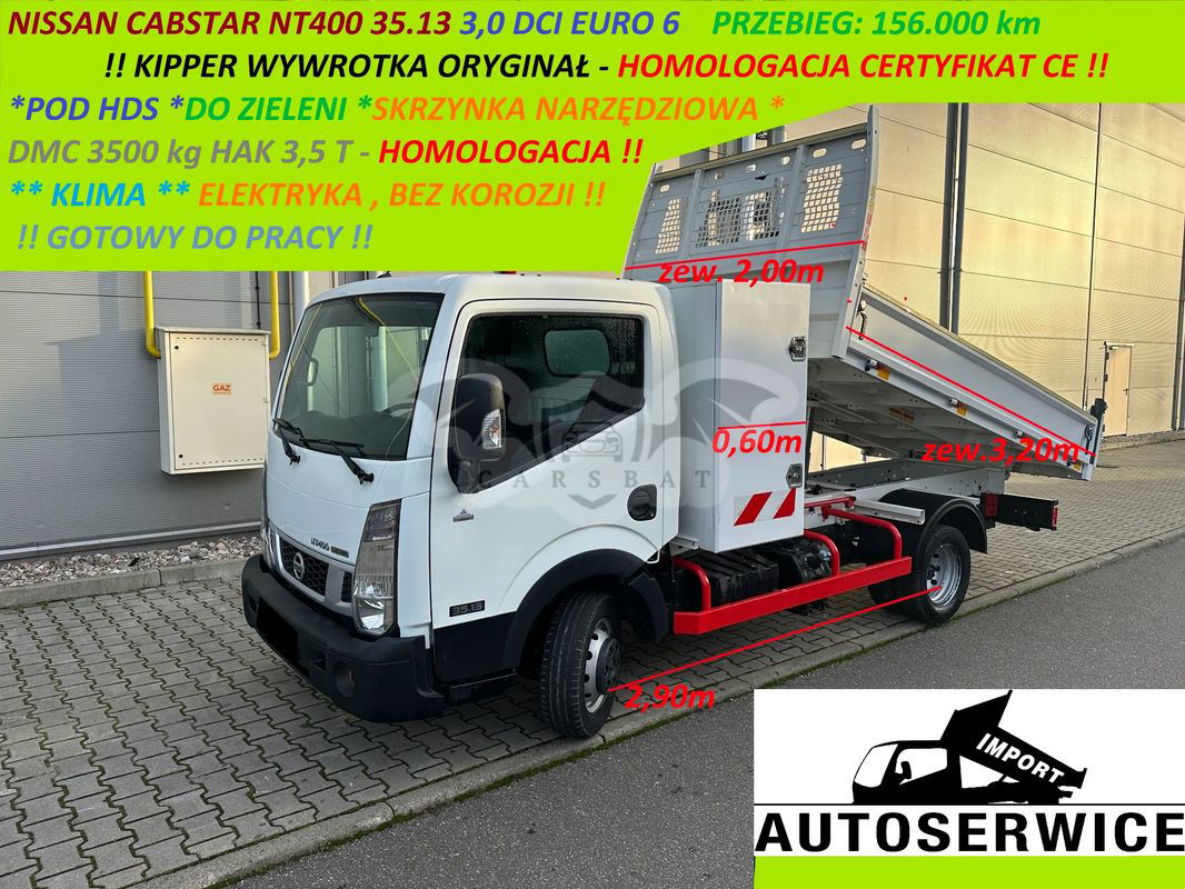 Nissan NT 2017