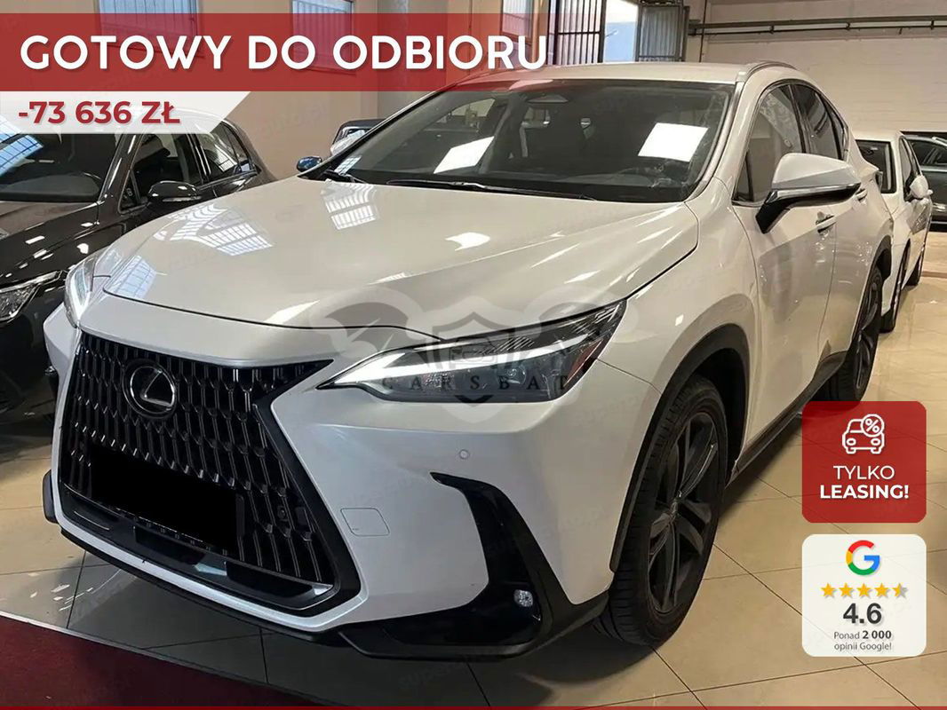 Lexus NX II 2024