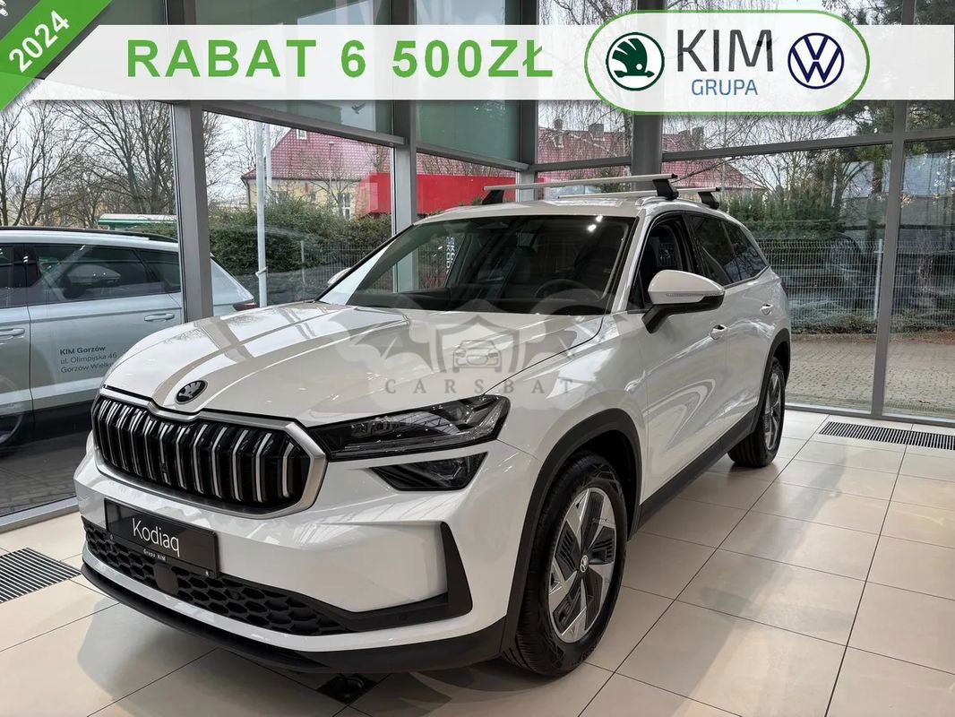 Skoda Kodiaq II 2024