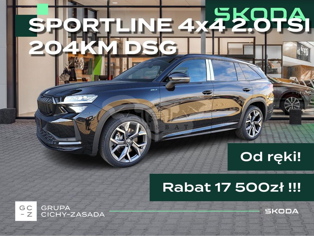 Skoda Kodiaq II 2024