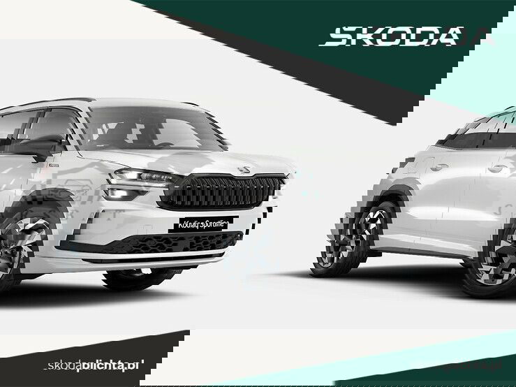 Skoda Kodiaq II 2025