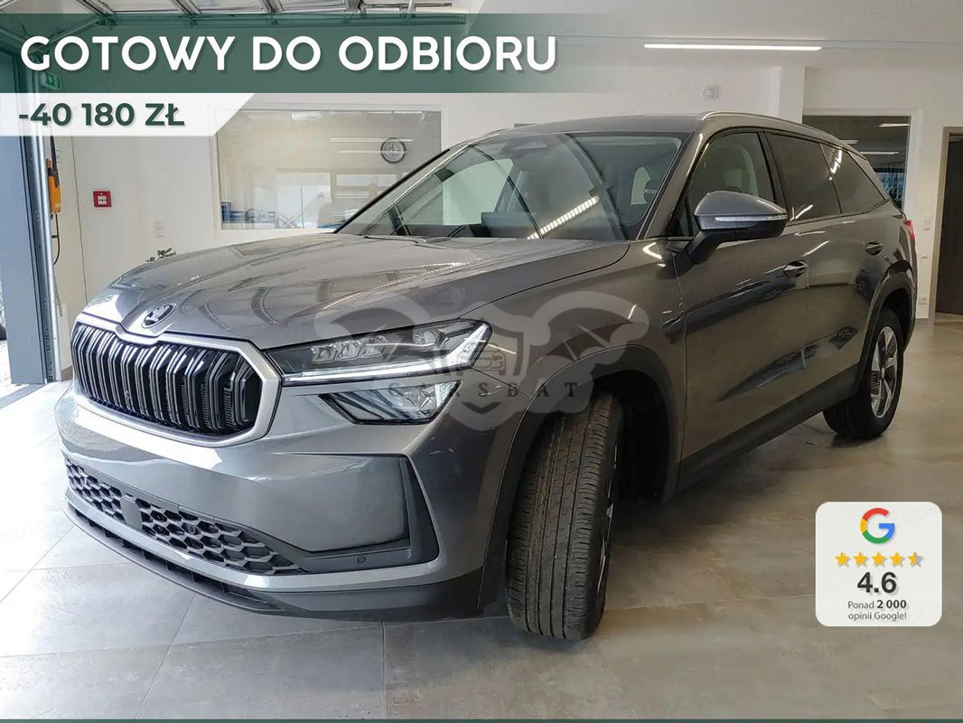 Skoda Kodiaq II 2024