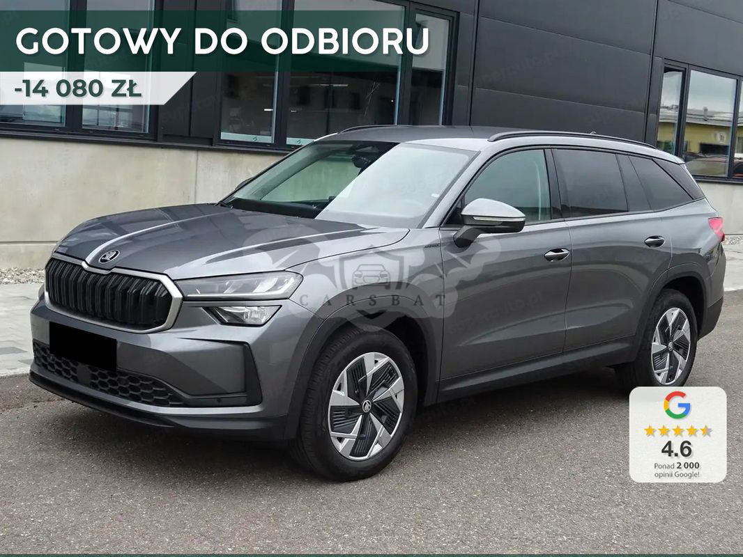 Skoda Kodiaq II 2024