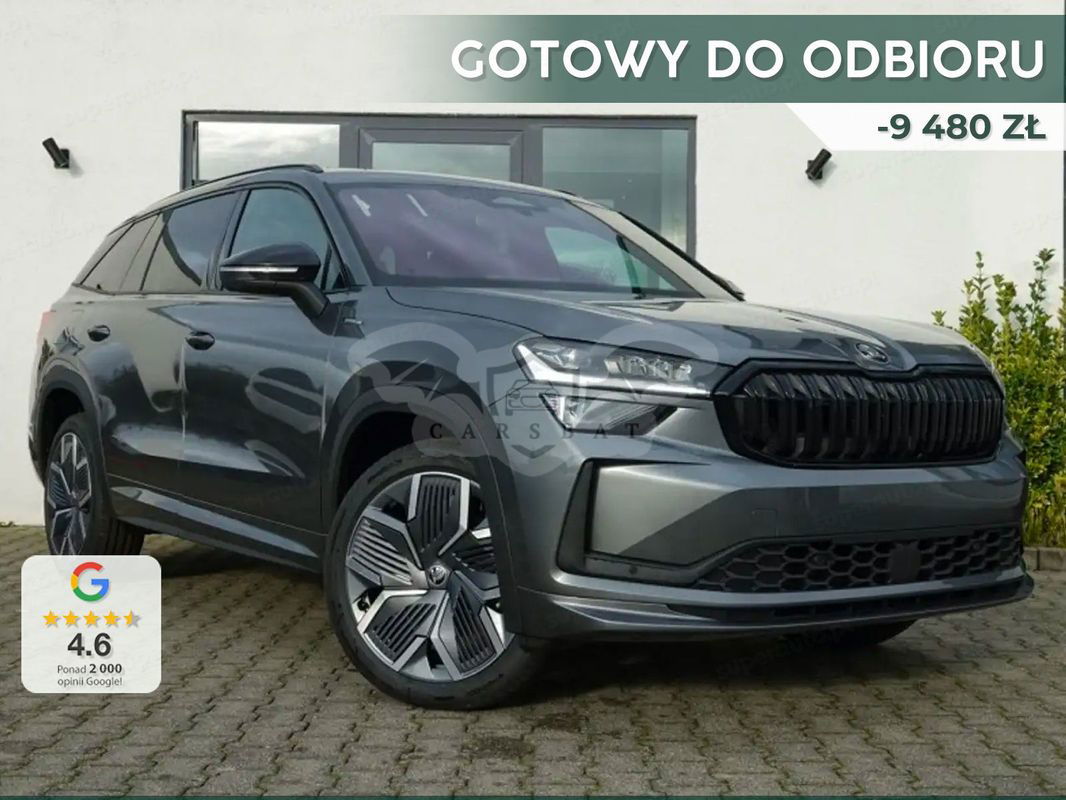 Skoda Kodiaq II 2024