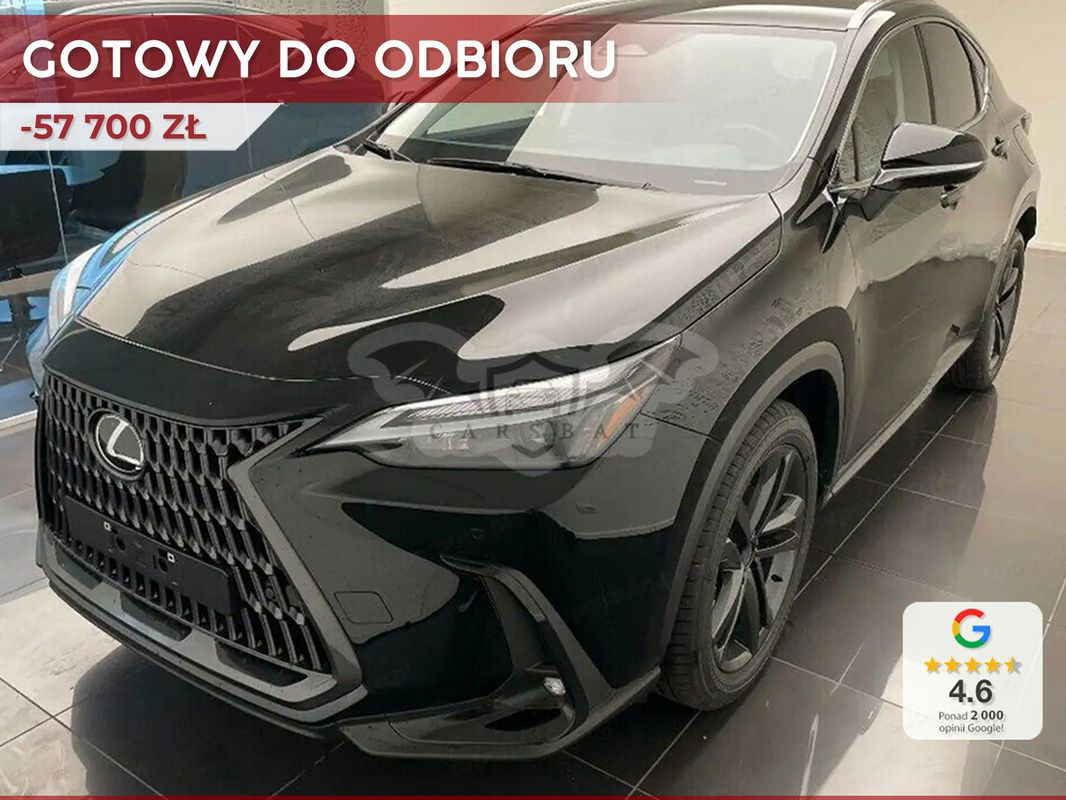 Lexus NX II 2024