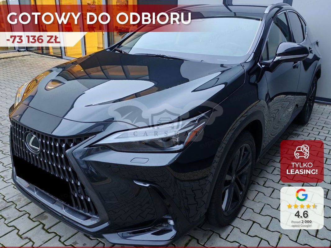 Lexus NX II 2024