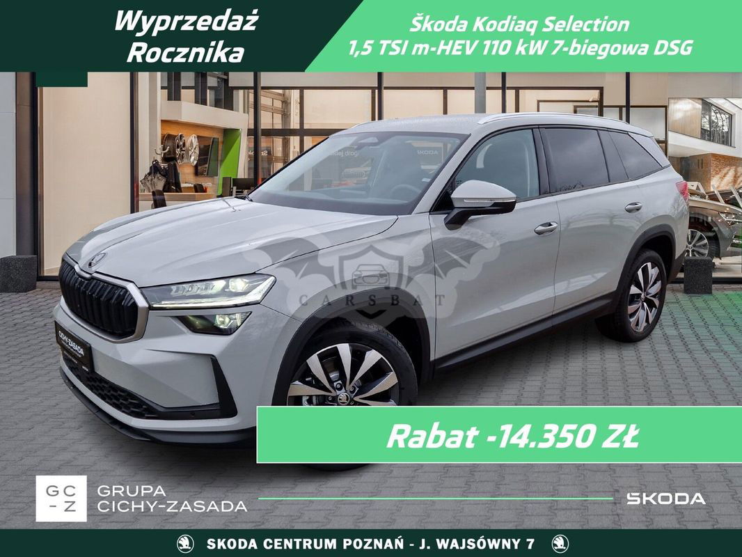 Skoda Kodiaq II 2024