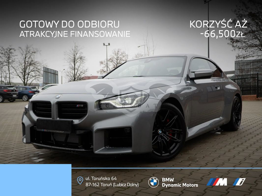 BMW M2 sport 2024