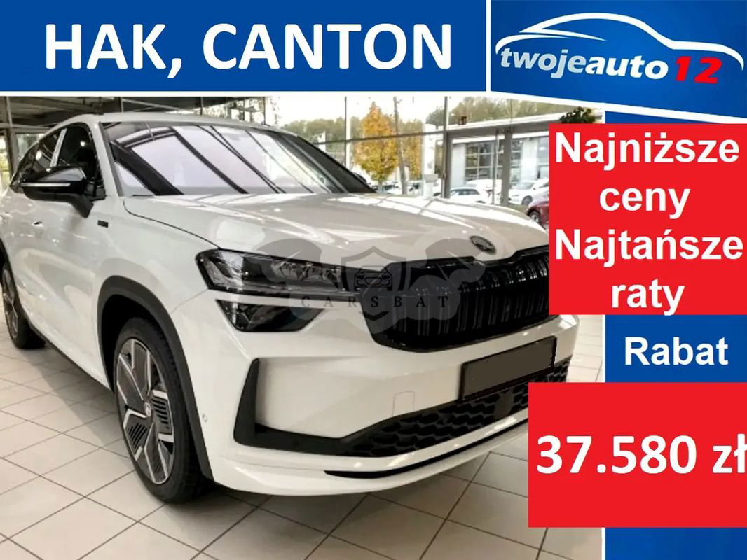 Skoda Kodiaq II 2024