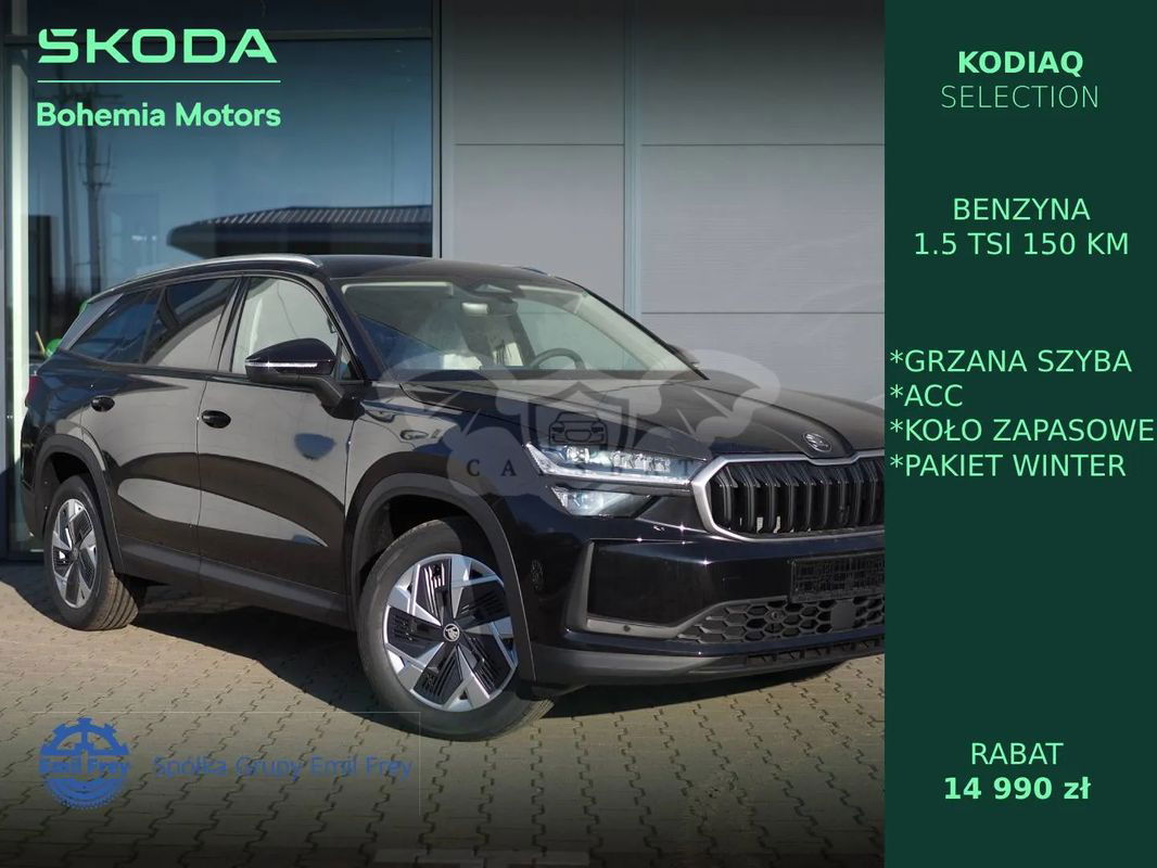 Skoda Kodiaq II 2024