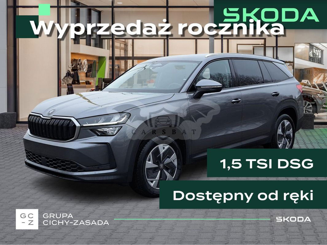 Skoda Kodiaq II 2024