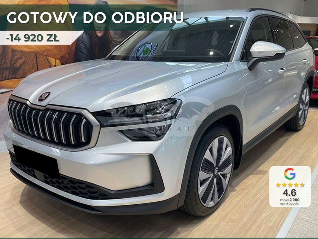Skoda Kodiaq II 2024