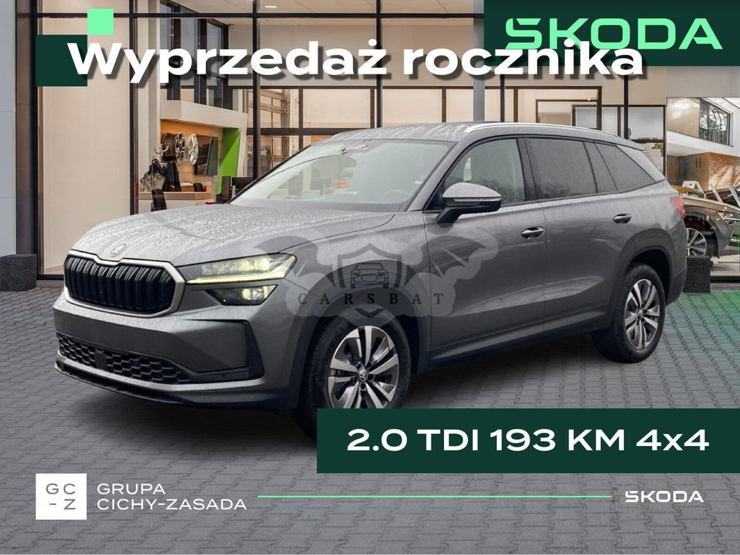 Skoda Kodiaq II 2024