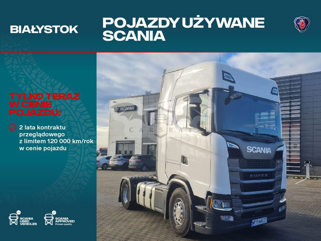 Scania S-series 2023