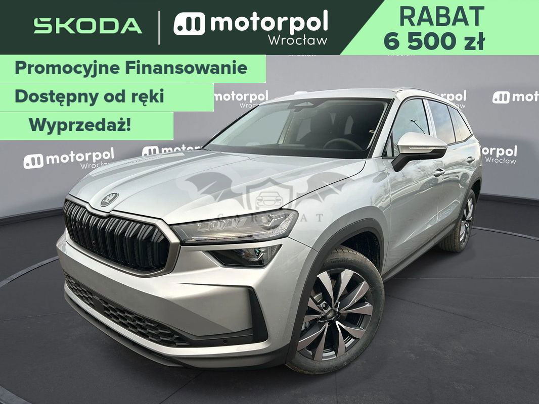Skoda Kodiaq II 2024