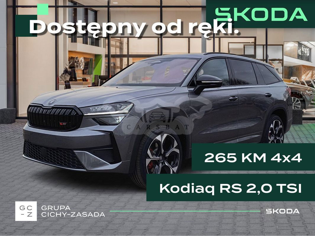 Skoda Kodiaq II 2025